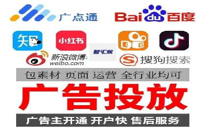 成功案例解析：SEM推广助力企业快速成长